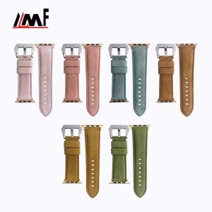 Suede Leather Watch Strap For Apple watch